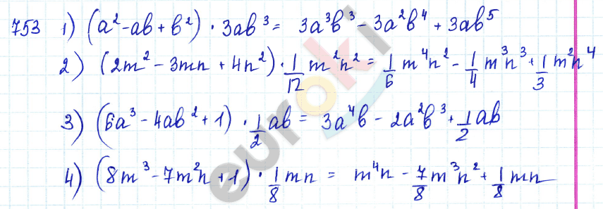 Алгебра 7 класс Алимов Задание 753