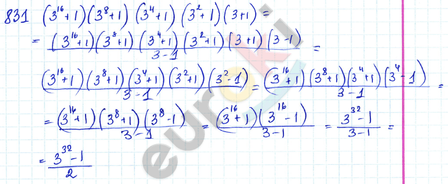 Алгебра 7 класс Алимов Задание 831