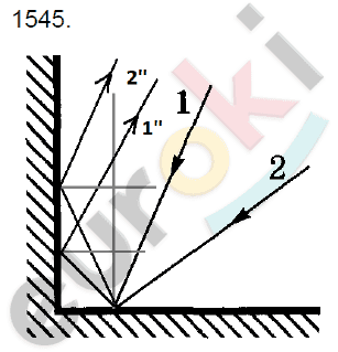 Физика 9 класс. Сборник задач Лукашик, Иванова Задание 1545