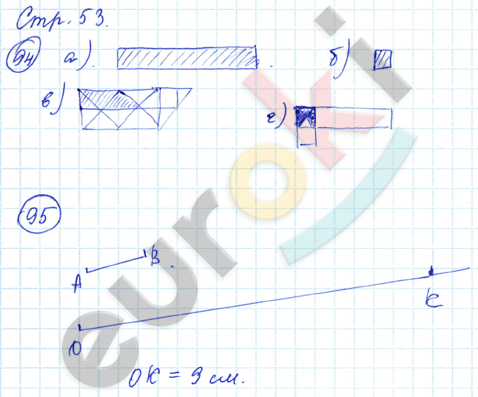 Рабочая тетрадь по математике 3 класс. Часть 1, 2. ФГОС Истомина, Редько Страница 53