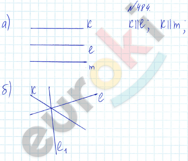 Математика 6 класс. ФГОС Бунимович Задание 484