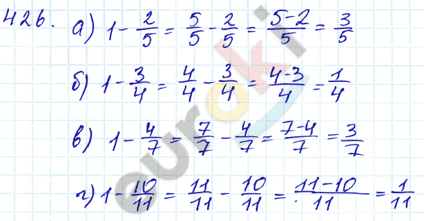 Математика 5 класс. ФГОС Зубарева, Мордкович Задание 426