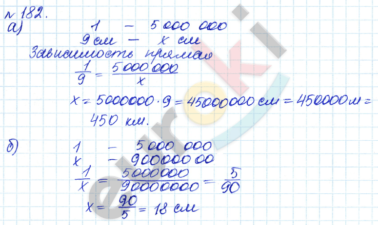 Алгебра 7 класс. ФГОС Дорофеев, Суворова Задание 182