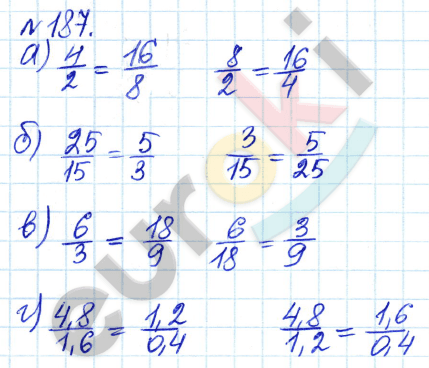 Алгебра 7 класс. ФГОС Дорофеев, Суворова Задание 187