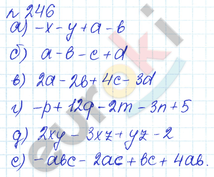 Алгебра 7 класс. ФГОС Дорофеев, Суворова Задание 246