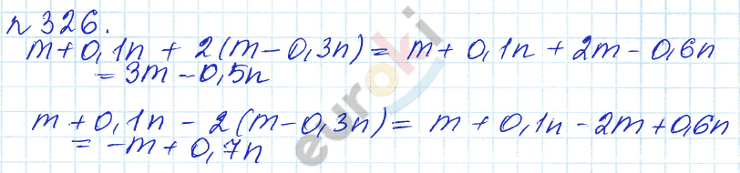 Алгебра 7 класс. ФГОС Дорофеев, Суворова Задание 326