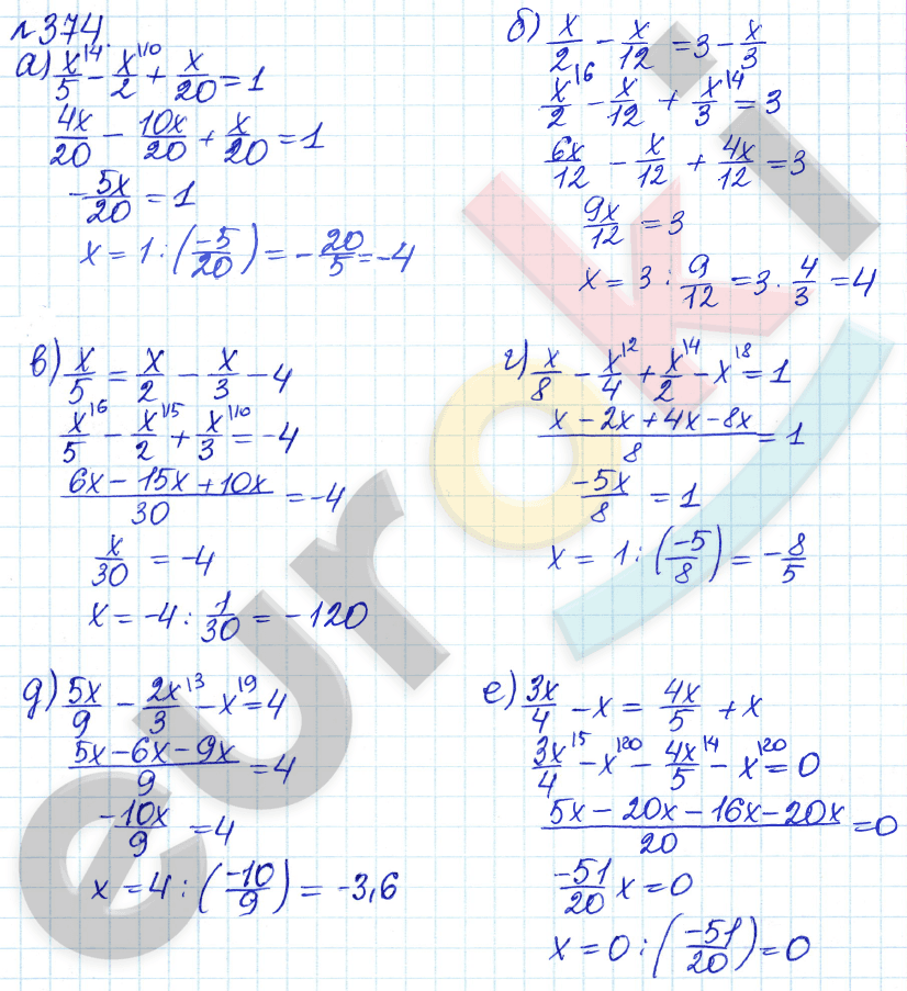 Алгебра 7 класс. ФГОС Дорофеев, Суворова Задание 374
