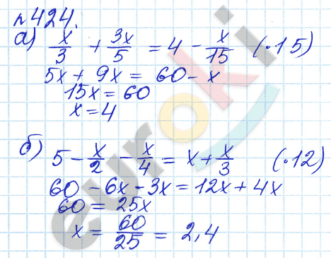 Алгебра 7 класс. ФГОС Дорофеев, Суворова Задание 424