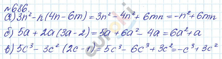 Алгебра 7 класс. ФГОС Дорофеев, Суворова Задание 686