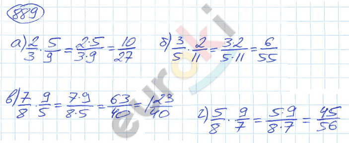 Математика 5 класс. ФГОС Никольский Задание 889