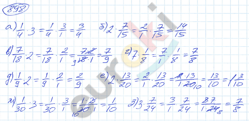 Математика 5 класс. ФГОС Никольский Задание 898