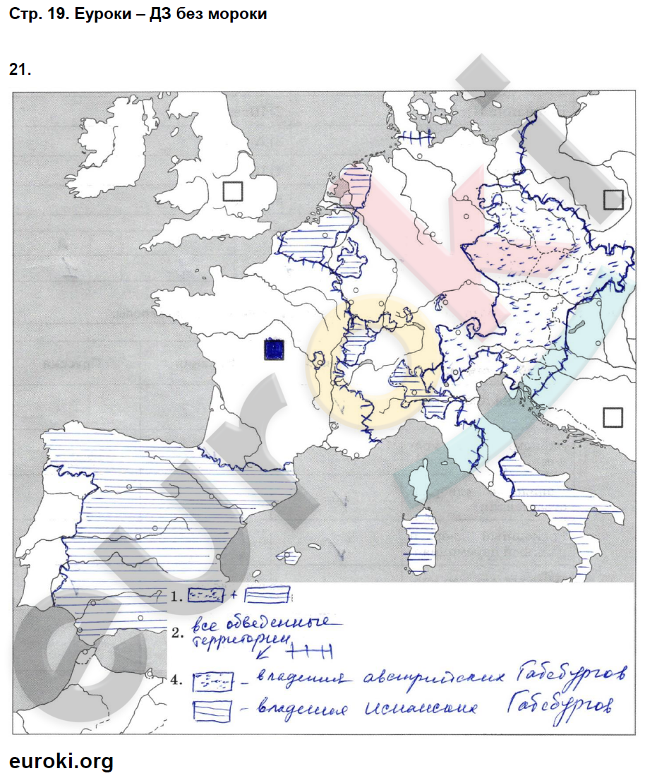 Рабочая тетрадь по Всеобщей истории 7 класс Волкова, Пономарев Страница 19