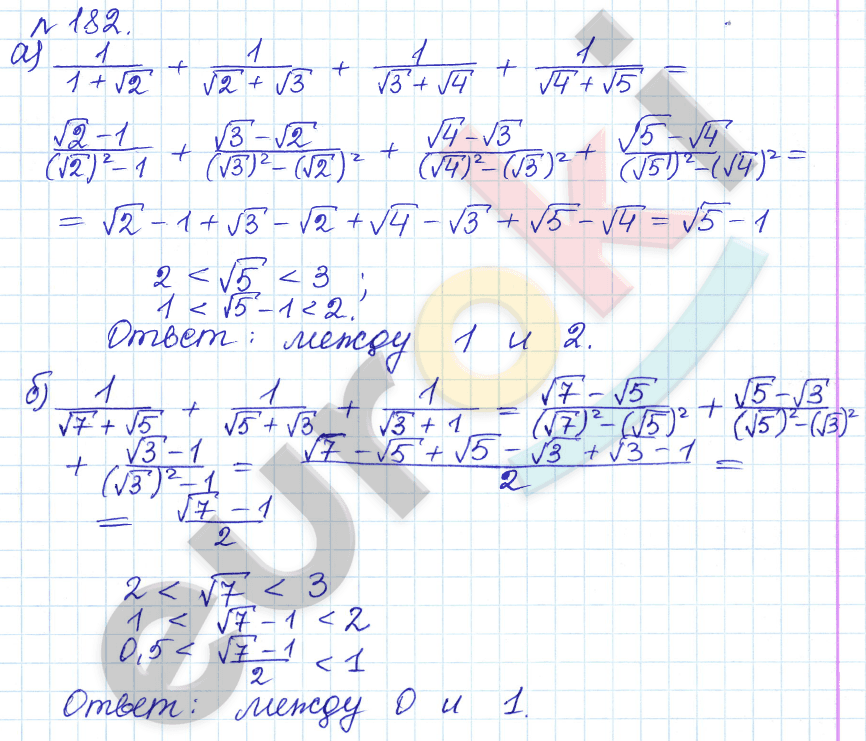 Алгебра 9 класс Дорофеев, Суворова Задание 182