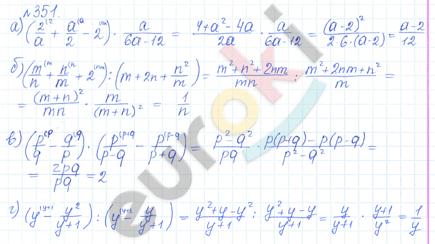 Алгебра 9 класс Дорофеев, Суворова Задание 351