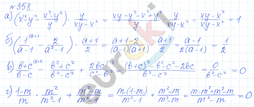 Алгебра 9 класс Дорофеев, Суворова Задание 358