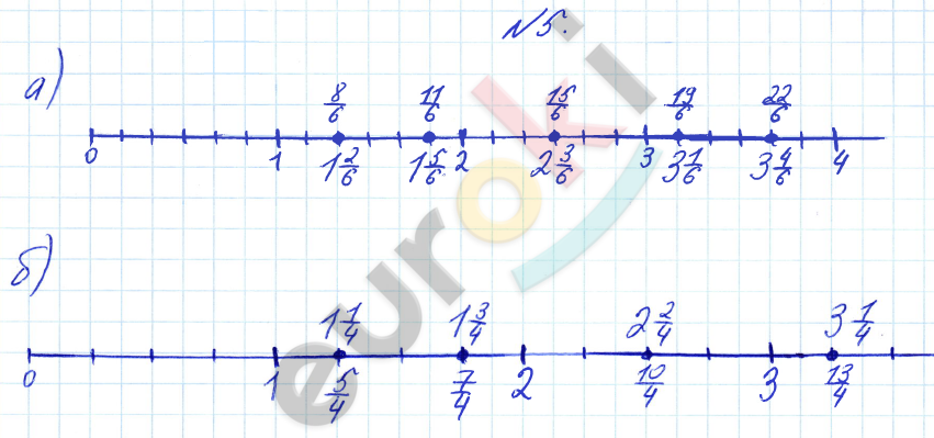 Математика 4 класс. Часть 1, 2, 3. ФГОС Петерсон Задание 5