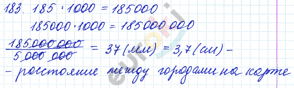 Дидактические материалы по математике 6 класс Чесноков, Нешков Вариант 183