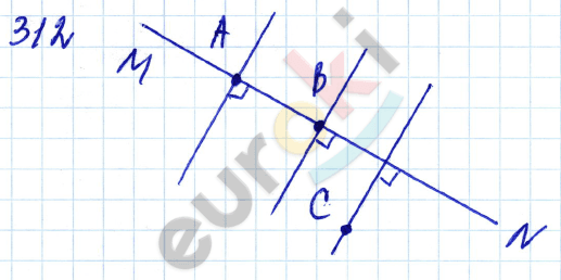 Дидактические материалы по математике 6 класс Чесноков, Нешков Вариант 312