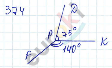 Дидактические материалы по математике 5 класс Чесноков, Нешков Вариант 374