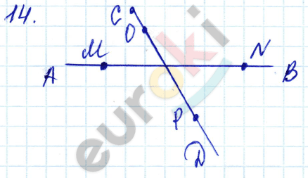 Дидактические материалы по математике 5 класс Чесноков, Нешков Вариант 14