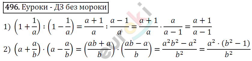 Презентация предел последовательности 11 класс колягин