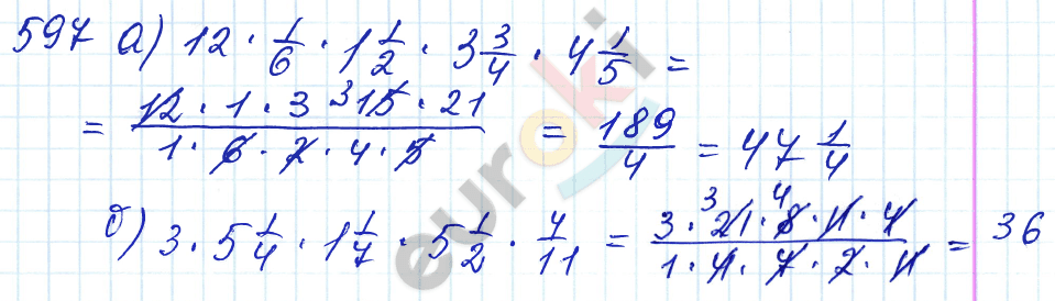 Математика 5 класс. ФГОС Бунимович, Кузнецова Задание 597