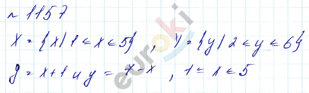 Алгебра 7 класс. Углубленный уровень Макарычев, Миндюк Задание 1157