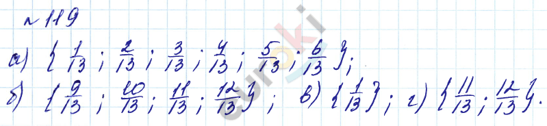 Алгебра 7 класс. Углубленный уровень Макарычев, Миндюк Задание 119