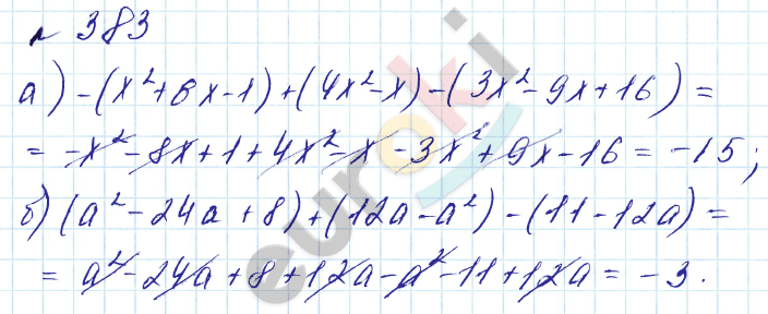 Алгебра 7 класс. Углубленный уровень Макарычев, Миндюк Задание 383