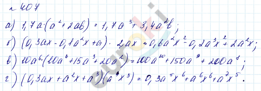 Алгебра 7 класс. Углубленный уровень Макарычев, Миндюк Задание 407