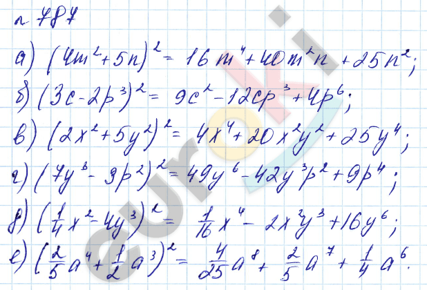 Алгебра 7 класс. Углубленный уровень Макарычев, Миндюк Задание 787