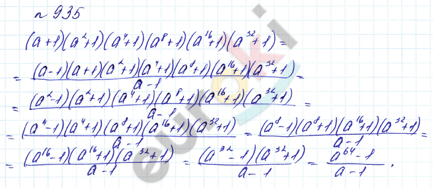 Алгебра 7 класс. Углубленный уровень Макарычев, Миндюк Задание 935
