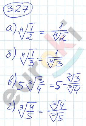 Алгебра 9 класс. ФГОС Никольский, Потапов Задание 327