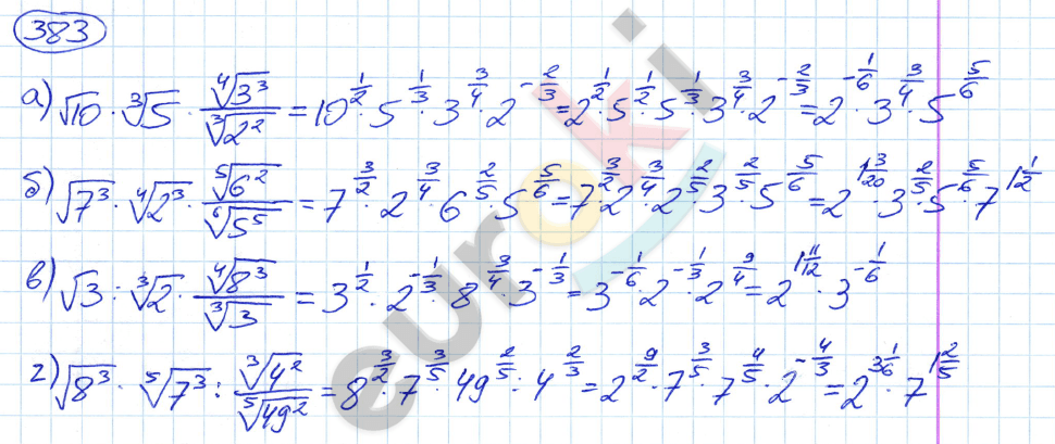 Алгебра 9 класс. ФГОС Никольский, Потапов Задание 383