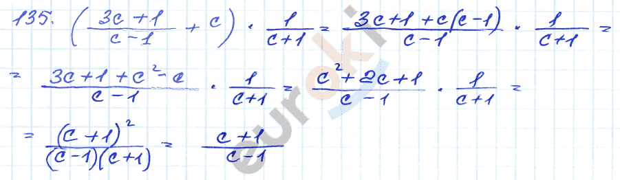 Алгебра 9 класс. Сборник заданий Кузнецова, Бунимович Задание 135