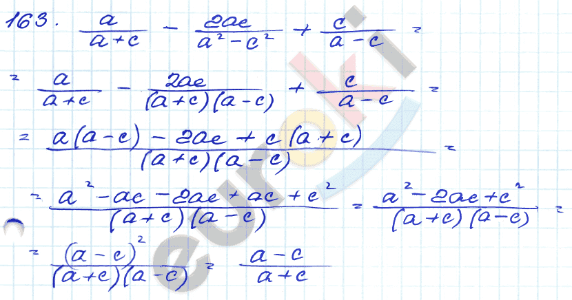 Алгебра 9 класс. Сборник заданий Кузнецова, Бунимович Задание 163