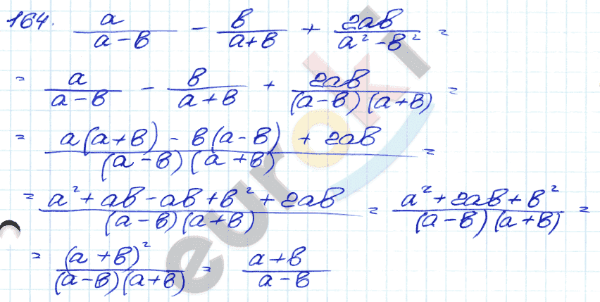 Алгебра 9 класс. Сборник заданий Кузнецова, Бунимович Задание 164