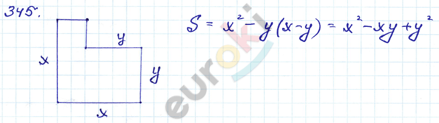 Алгебра 9 класс. Сборник заданий Кузнецова, Бунимович Задание 345