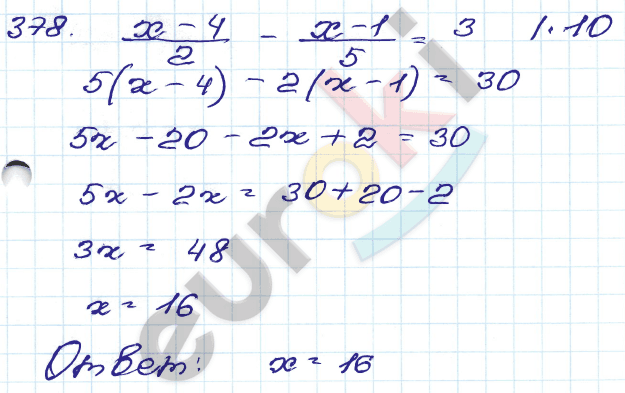 Алгебра 9 класс. Сборник заданий Кузнецова, Бунимович Задание 378