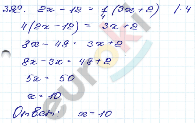 Алгебра 9 класс. Сборник заданий Кузнецова, Бунимович Задание 382