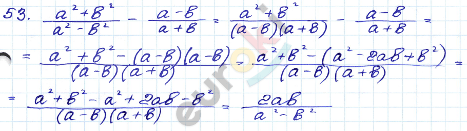 Алгебра 9 класс. Сборник заданий Кузнецова, Бунимович Задание 53