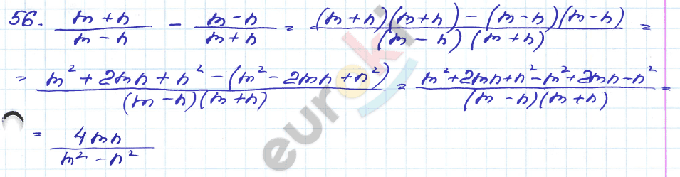 Алгебра 9 класс. Сборник заданий Кузнецова, Бунимович Задание 56