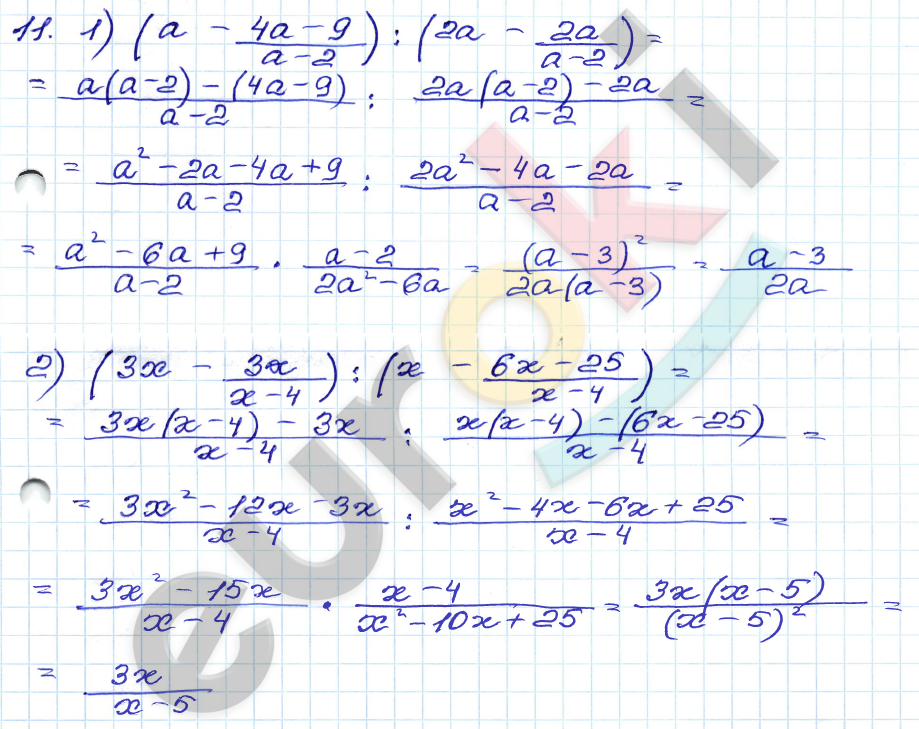 Алгебра 9 класс. Сборник заданий Кузнецова, Бунимович Задание 11