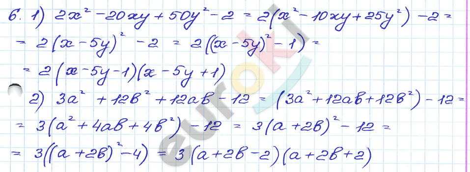 Алгебра 9 класс. Сборник заданий Кузнецова, Бунимович Задание 6