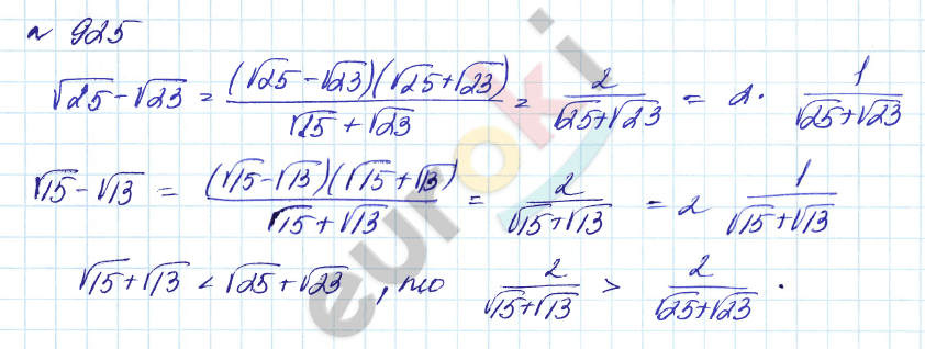 Алгебра 8 класс. Углубленный уровень Макарычев, Миндюк Задание 925