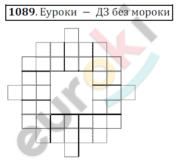 Математика 6 класс. ФГОС Никольский Задание 1089